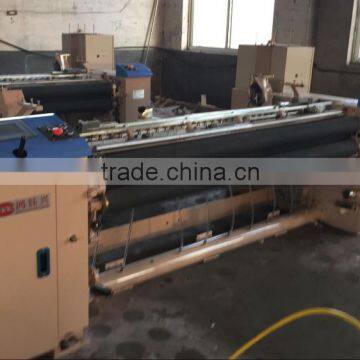 High quality and high speed air jet loom HYXA-9200/air jet power loom/weaving air jet looms