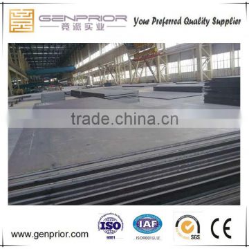 USA standard ASTM A572Gr60/65 steel plate