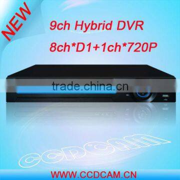 H.264 Hybrid DVR 9CH 960H DVR and 9CH NVR Recorder HVR Support P 2 P(HVR8109)