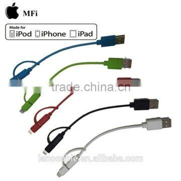 30cm MFi certified micro and 8 pin 2 in1 multi charge usb cable