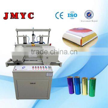Hot Stamping Machine/polishing and Stamping Machine