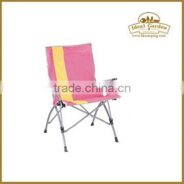 Folding beach rocking chair