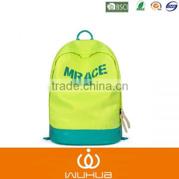 customer logo Plain school backpack