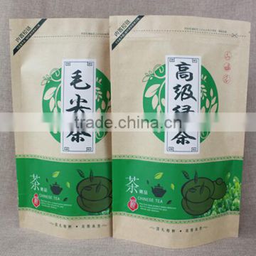 Kraft Paper Stand up Zipper Packaging Bag