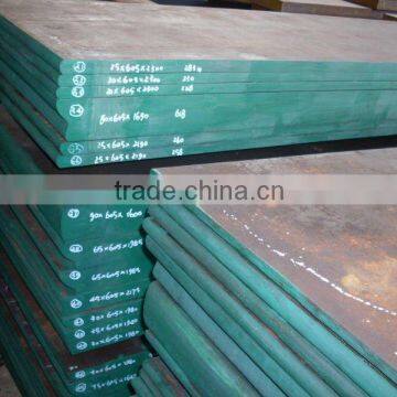 Good mechanical property mould steel P20+Ni