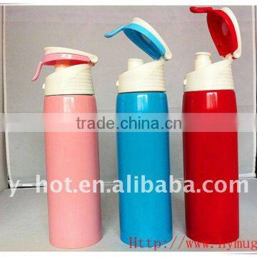 450ml vacuum flask