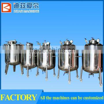 stainless steel high shear chemical reactor tank with high quality                        
                                                Quality Choice