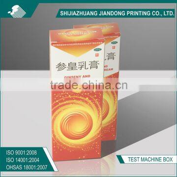 Offset Printing Small Paper Box photo-3