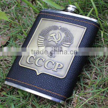 8 oz Hip Flask Stainless Steel Flagon with leather/wind pot with leather