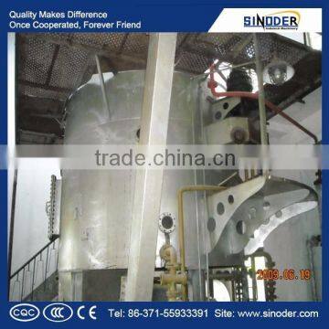 palm kernel oil extraction machine corn oil extraction machine rice bran oil extraction machine fish oil extraction machine