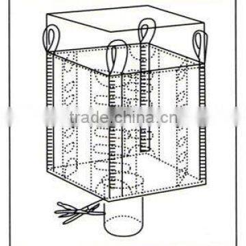 pp baffle big bag