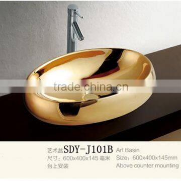 alibaba china high quality silver color bathroom design gold art basin