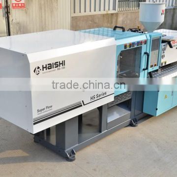 100Ton Small Plastic Injection Molding Machine