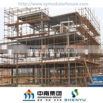 Steel Structure Building photo-5