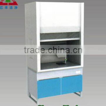 2014 hot sell all steel fume hood 1200/1500/1800 biological laboratory fume hood