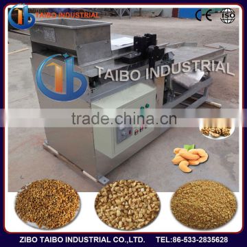 Hot sale stainless steel macadamia nuts dicer,macadamia nuts dicing machine