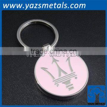 custom design metal silver plating keychain