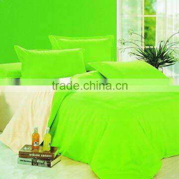 POLYESTER MICROFIBER/wholesale price