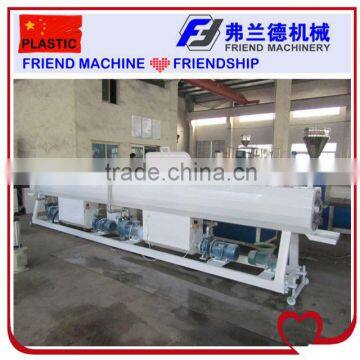 Pipe Vacuum Cooling Tank