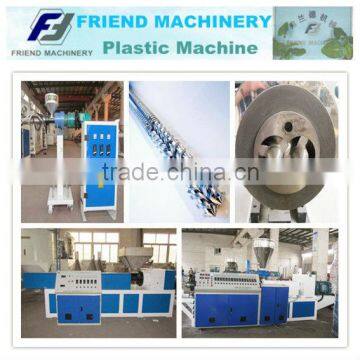 Hot Sale-Single and Double Screw Plastic Extruder