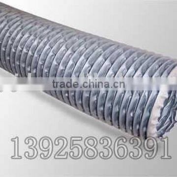 Nylon fabric flexible duct