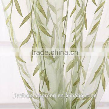 China Factory Wholesale Window Decoration Curtain Organza