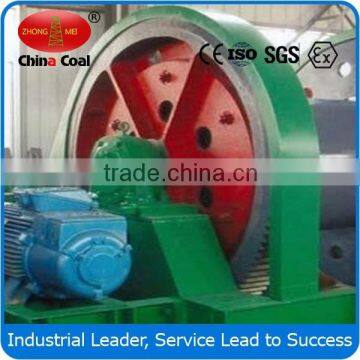 30kw electric mine shaft sinking winch