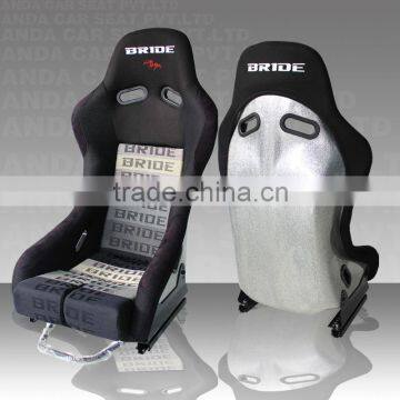 BRIDE Lowmax Racing Bucket Seat/Silver FRP/Fixed Seat MR