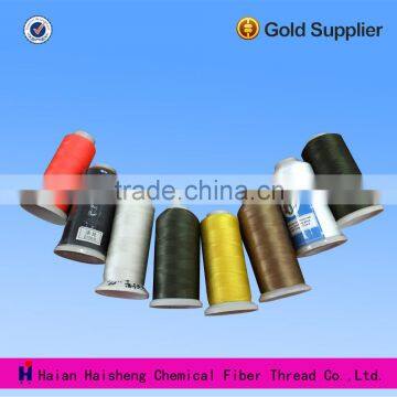 polyester fiament yarn sewing thread