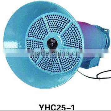 YHC25-1 25(40)W Aluminum Marine Speaker Constant Voltage Ship Outdoor louder speaker