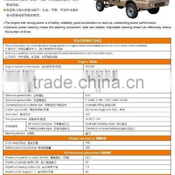 mini truck,cheap small dump truck,Chinese supplier