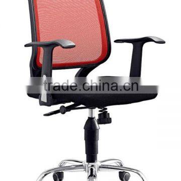 best selling red mesh office chair with solid plastic arm B268-W01 Anqiao