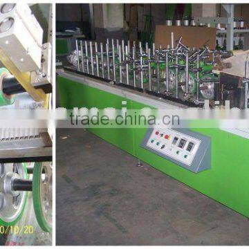 HSHM300BF-B Multi-functional wrapping machine