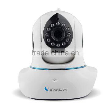 Vstarcam New Arrival night vision 2.0MP Home Security 128G TF card video surveillance camera