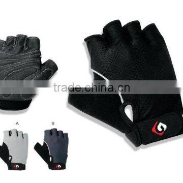 Cycling Gloves