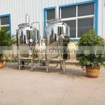 Small Model 300L 3bbL Beer Brewery Equipment For Small Business