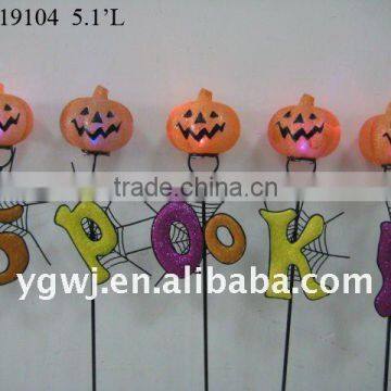 halloween lighted pumkins for yard decoration