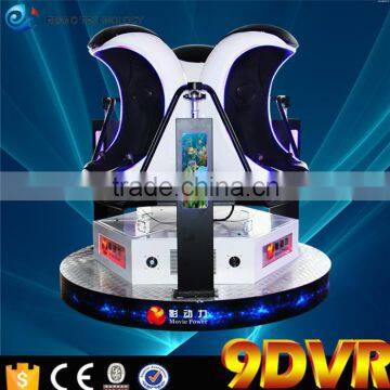 1/2/3 Seat Vr Cinema 9d Virtual Reality for Amusement Park photo-6