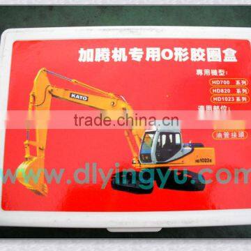 CHINA MANUFACTURER NORMAL EXCAVATOR O RING KITS/BOXES