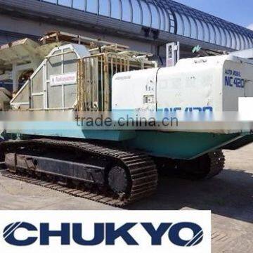 Nakayama NC420 Mobile Jaw Crusher Japanese Used Machinery