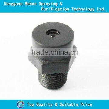 low pressure misting kits,low pressure humidifying nozzle