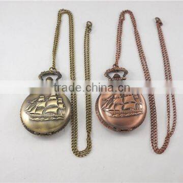 China Factory Wholesale Polished Custom Quartz Pocket Watch