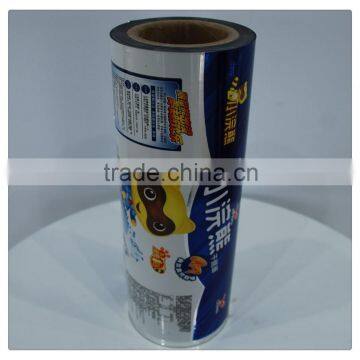 pe/pet/bopp/cpp/opp/al Biscuit packing bag 2015