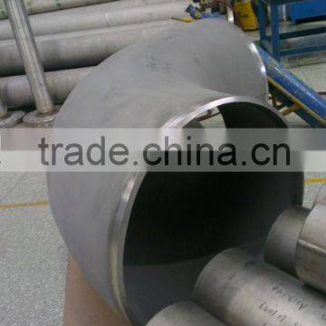 China High quality pipe price