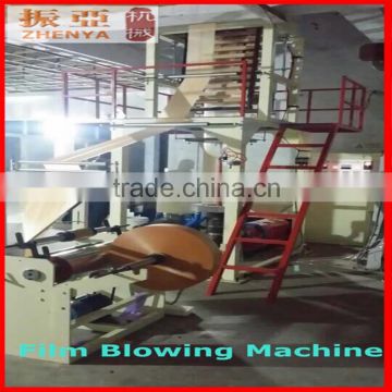 single layer pvc blow film machine