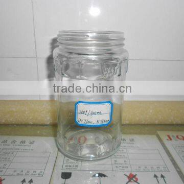 Clear Glass Nut Storage Jar