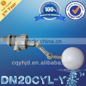 DN20CYL-Y 3/4" Low Pressure Float Valve