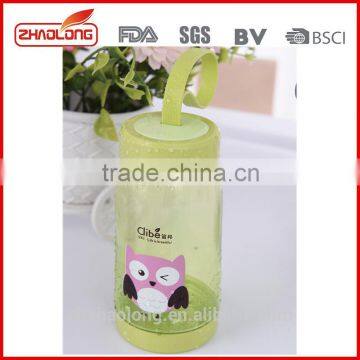 silicone strap kids water bottle free sample