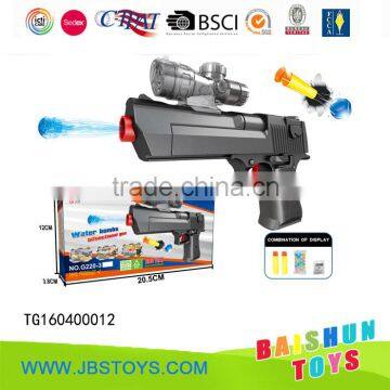 2016 New design 2 in 1 soft bullet crystal bullet gun toy set for kids tg16040012