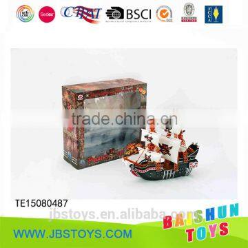 Mini Boat for Kids TE15080487